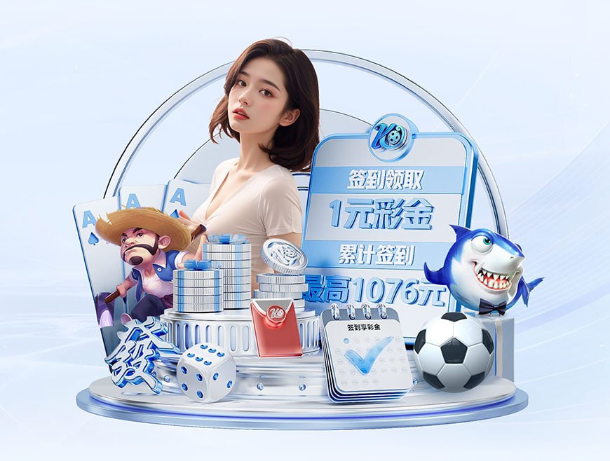 米体：国米有意冬窗买水晶宫后卫格伊，还有意拜仁后卫于帕梅卡诺